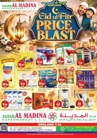 Offres Sanad Al Madina Émirats arabes unis de 18 à 20 mars 2026 Aïd el-Fitr