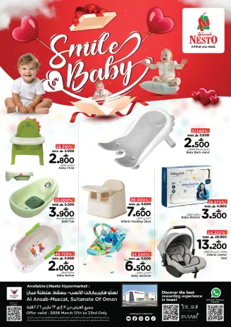 Ofertas de Nesto Muscat de 17 a 23 marzo 2026 Espectáculos de sonrisas para bebés