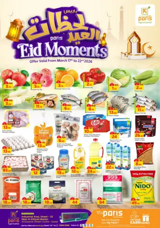 Paris Hypermarket offers in Alatyh from 17 to 22 March 2026 Eid Moments