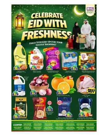 BIGmart offers in Abu Dhabi from 18 to 22 March 2026 Eid Celebration Deals