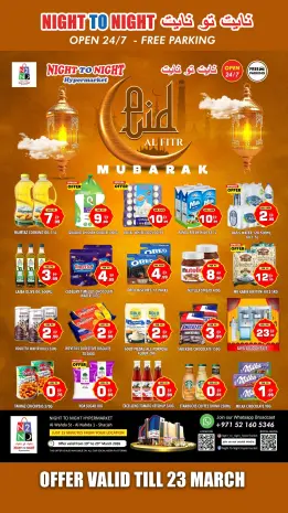 Night to Night UAE offers from 18 to 23 March 2026 Eid Al-Fitr