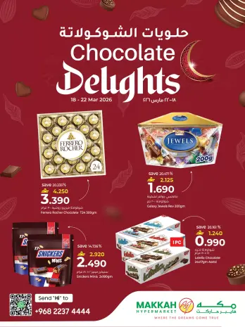 Makkah Hypermarket offers in Salalah from 18 to 22 March 2026 Chocolate Confectionery