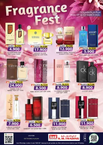 Ofertas de Comercio KM Hipermercados Salalah de 19 a 25 marzo 2026 Ofertas del Festival del Perfume