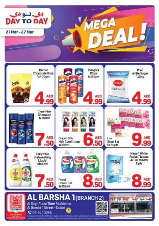 Day to Day offers in Dubai from 21 to 27 March 2026 Blockbuster Deal