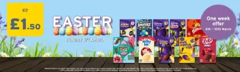 عروض ون ستوب المملكة المتحدة من ٦ مارس حتى ٥ أبريل ٢٠٢٦ عروض عيد الفصح