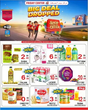 Friday Center offers in Sharjah from 23 March to 2 April 2026 BIG DEAL DROPPED