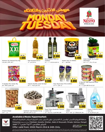 Nesto Hypermarkets Kuwait offers from 23 to 24 March 2026 Monday & Tuesday Deals