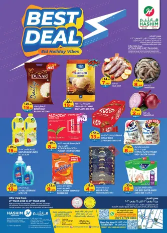 Hashim Hypermarket offers in Sharjah from 21 to 24 March 2026 Best Deals
