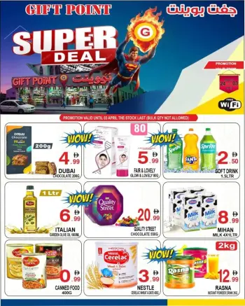 Gift Point Department Store UAE offers from 23 March to 3 April 2026 Super Deals