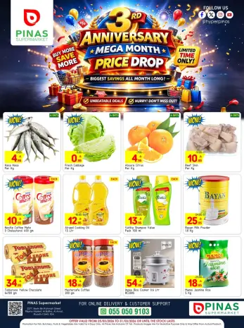Pinas Supermarket Saudi Arabia offers from 25 to 31 March 2026 Fire sale. I'm out of here.