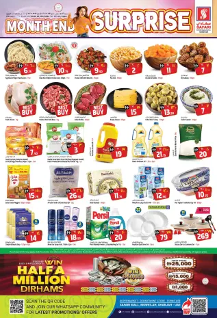 Ofertas de Hipermercado Safari Sharjah de 23 a 25 marzo 2026 Sorpresa de fin de mes
