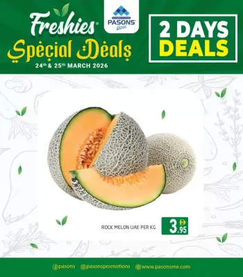 Ofertas de supermercado Pasons Emiratos Árabes Unidos de 24 a 25 marzo 2026 Nuevas ofertas