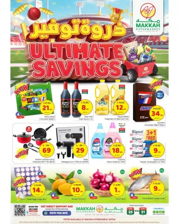 Makkah Hypermarket Saudi Arabia offers from 25 to 31 March 2026 Ultimate savings