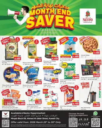 Nesto Hypermarkets offers in Almrqab from 25 to 30 March 2026 End of month savings