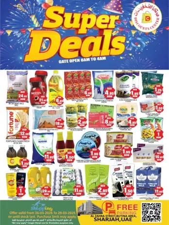 Ofertas de Centro de descuentos de ahorro Emiratos Árabes Unidos de 26 a 29 marzo 2026 Super Ofertas