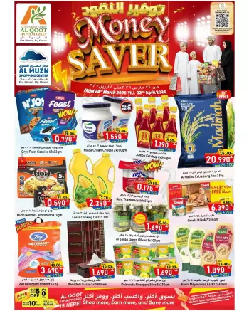 Al Qoot Hypermarket Oman offers from 24 March to 2 April 2026 Money Savings Offers