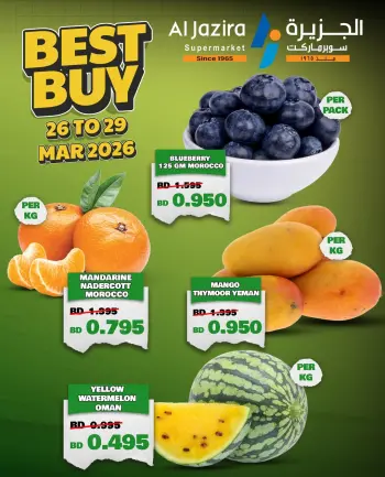 Al jazira supermarket Bahrain offers from 26 to 29 March 2026 Best Buy Deals