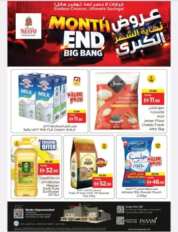 Ofertas de Nesto Hipermercados Al Jurf de 26 a 29 marzo 2026 Explosión de mega venta