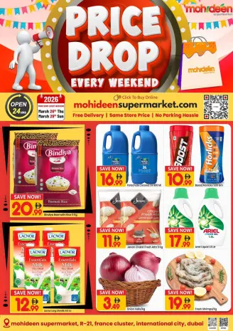Ofertas de supermercado mohideen Emiratos Árabes Unidos de 26 a 29 marzo 2026 Bajada de Precio