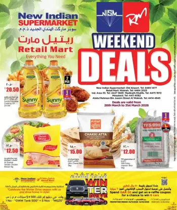 Retail Mart Qatar offers from 26 to 31 March 2026 Weekend Deals
