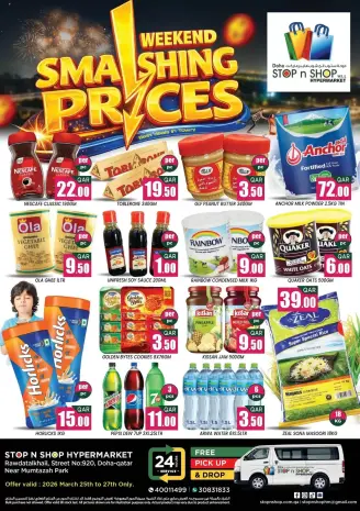 Ofertas de STOP N SHOP Katar de 25 a 27 marzo 2026 Precio aplastante