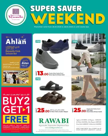 Rawabi Markets Qatar offers from 26 to 28 March 2026 Weekend Deals