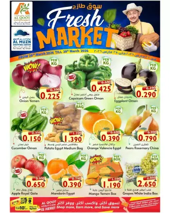 Al Qoot Hypermarket Oman offers from 26 to 29 March 2026 Fresh Market Deals