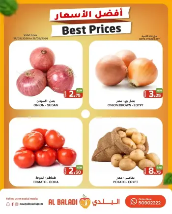 Ofertas de Souq Al Baladi Katar de 26 a 28 marzo 2026 mejor precio