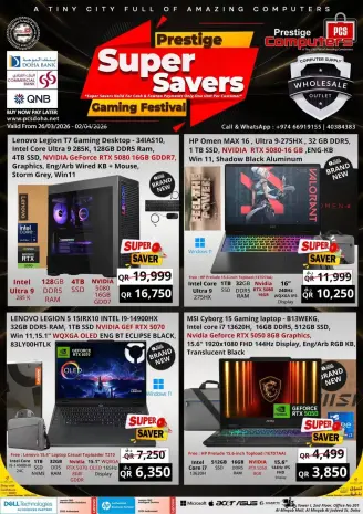 Ofertas de Prestige Computers Katar de 26 marzo a 2 abril 2026 Ahorros increíbles