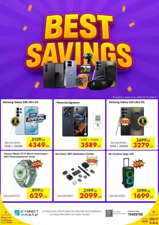 Ofertas de IConnect Katar de 26 marzo a 1 abril 2026 Los mejores ahorros