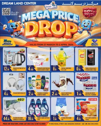 Ofertas de supermercado Dream Land Abu Shagara de 27 marzo a 2 abril 2026 Caída de precios