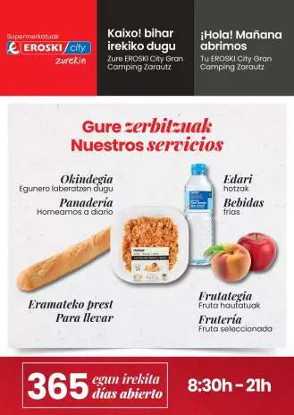 عروض إيروسكي إسبانيا من ٢٤ مارس حتى ١٢ أبريل ٢٠٢٦ افتتاح مخيم غران كامبينج زاروتز بمدينة إيروسكي