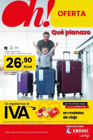 عروض إيروسكي هايبر ماركت إسبانيا من ٢٦ مارس حتى ٢٢ أبريل ٢٠٢٦ يا لها من خطة
