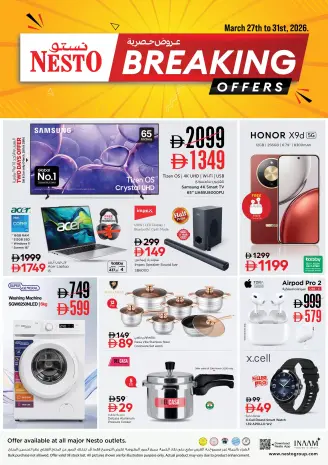 Nesto Hypermarkets UAE offers from 27 to 31 March 2026 Exclusive bargains