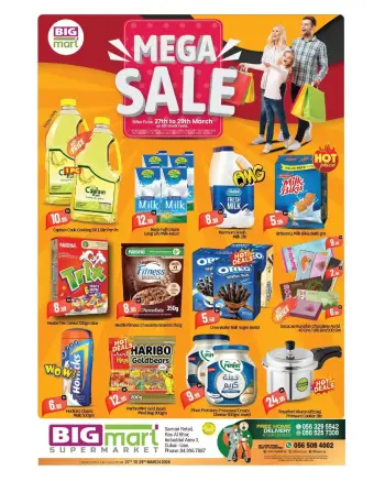 Ofertas de BIGmart Ras Al Khor de 27 a 29 marzo 2026 Mega Venta