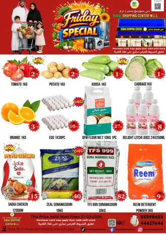 Offres Centre commercial de Dubaï Doha vendredi 27 mars 2026 Offres du Black Friday