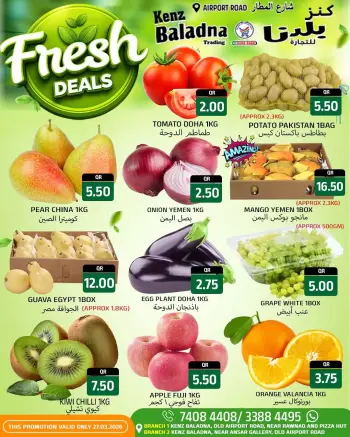 Kenz Baladna﻿ offers in Airport Street Friday 27 March 2026 Fresh Deals