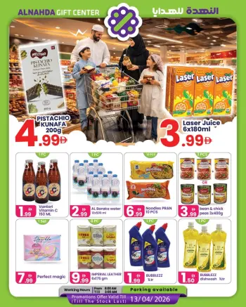 Ofertas de Centro de regalos Al Nahda Emiratos Árabes Unidos de 27 marzo a 13 abril 2026 Nuevas ofertas