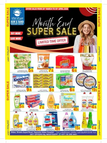 Ofertas de Sun and Sand Dba de 26 marzo a 5 abril 2026 Superventa