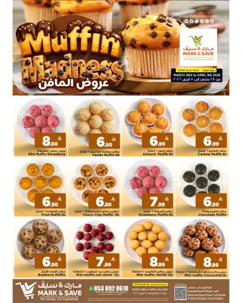 Offres Mark & Save Khobar de 28 mars à 5 avril 2026 Offres sur les muffins
