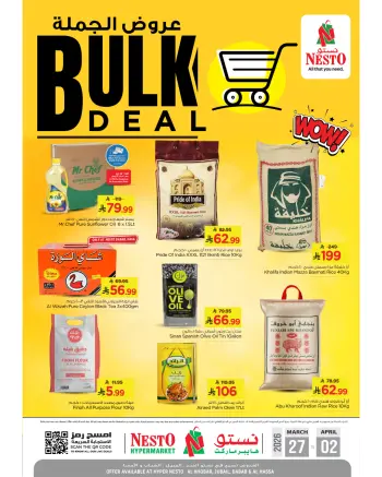 Offres Nesto Khobar, Jubail, Al-Hassa, Aldbab de 27 mars à 2 avril 2026 Offres groupées