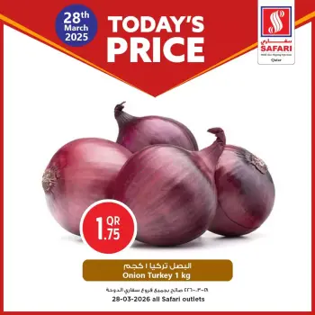 عروض سفارى هايبر ماركت قطر السبت ٢٨ مارس ٢٠٢٦ صفقات طازجة