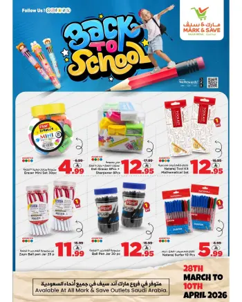 Mark & Save Saudi Arabia offers from 28 March to 10 April 2026 Back to School
