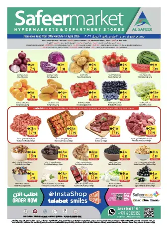 Safeer UAE offers from 30 March to 1 April 2026 Midweek Deals