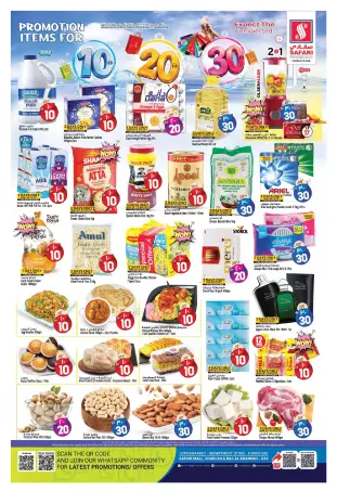 Safari hypermarket offers in Sharjah from 30 March to 5 April 2026 Exciting figures