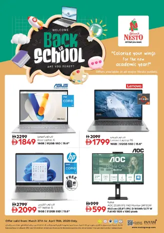 Nesto UAE offers from 27 March to 15 April 2026 Back to School