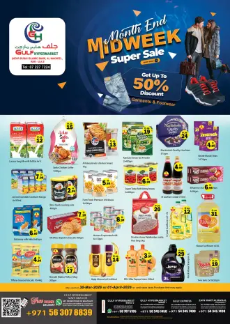 Gulf Hypermarket offers in Ras Al Khaimah from 30 March to 1 April 2026 Midweek Deals