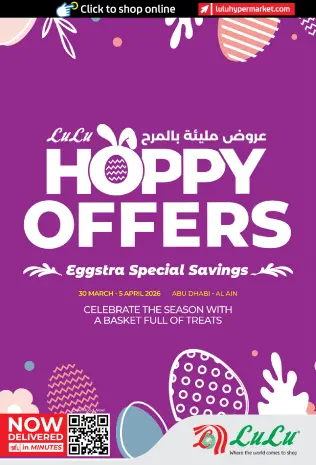 Lulu offers in Abu Dhabi, Al Ain from 30 March to 5 April 2026 hoppy offres