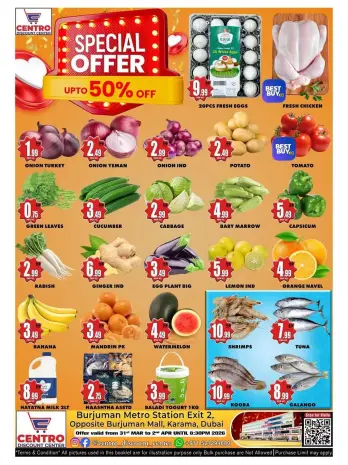 عروض مركز تخفيضات سنترو برجمان من ٣١ مارس حتى ٢ أبريل ٢٠٢٦ عرض خاص