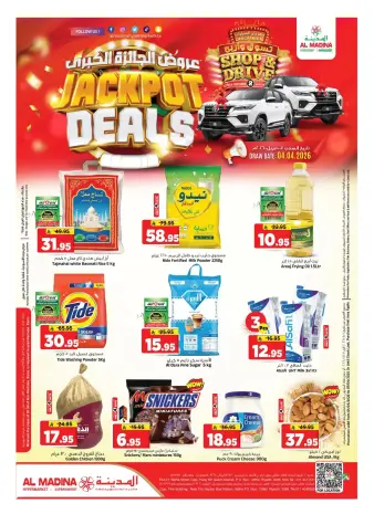 Al Madina Hypermarket Saudi Arabia offers from 1 to 7 April 2026 Jackpot Deals